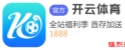 竞博体育JBO(中国)官网