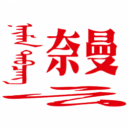 探索伟德开户官方平台，尽享多样化的游戏选择